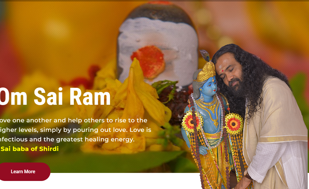 Sri Guru Home Page